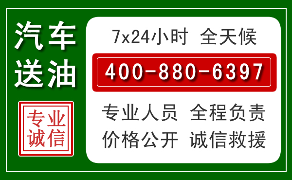 广南拖车救援发展新趋势：北斗导航系统加持下的拖车救援特点